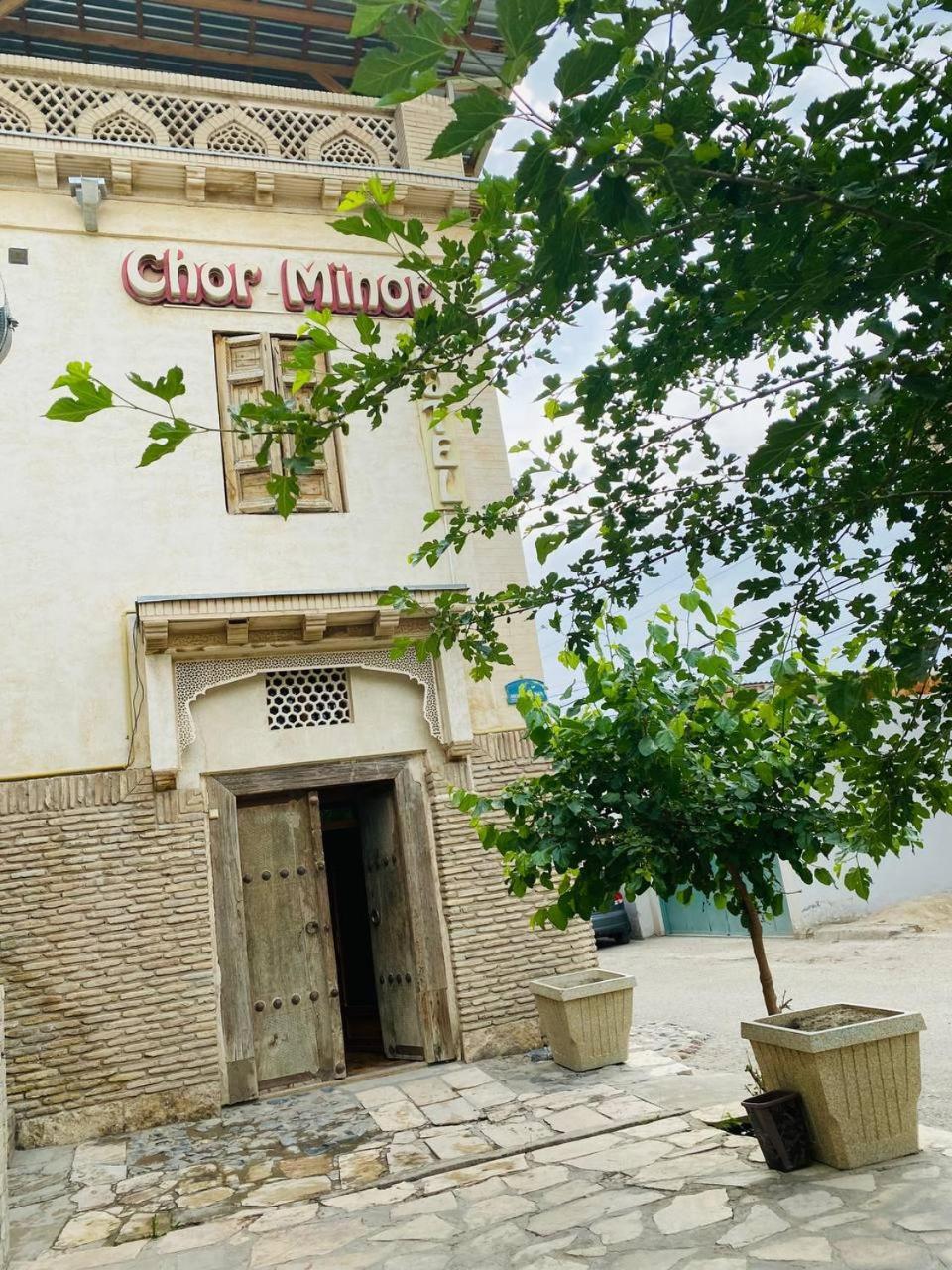 Hotel Chorminor Heritage 1 Min To Bukhara Old Town Esterno foto